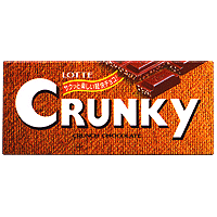 Rich yet smooth milk chocolate with crispy crunch inside. Each bite is an exhilarating sensation.