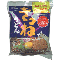 Japanese Sapporo Ichiban noodle is healthy and delicious. It makes a perfect quick meal.