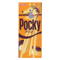 YUM