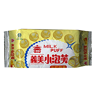 Delicious small cream puffs filled with milk flavor.