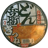 snack